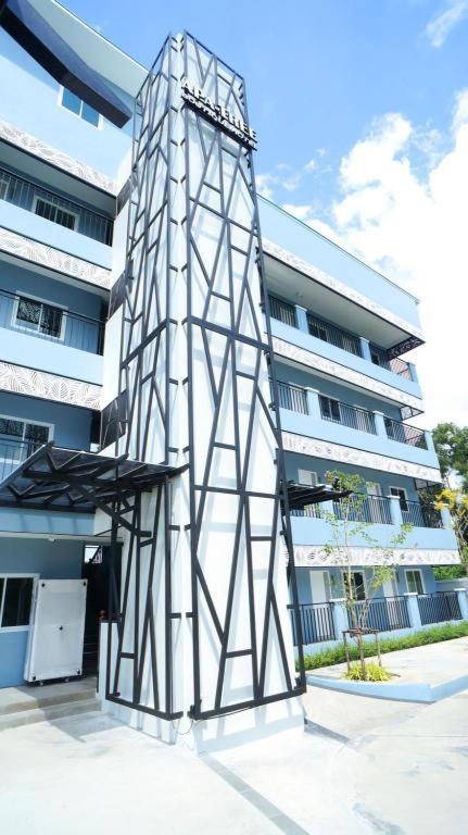 Apa-tree Boutique Hotel 3*