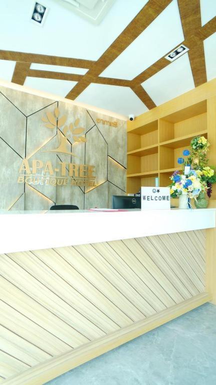 Apa-tree Boutique Hotel 3*